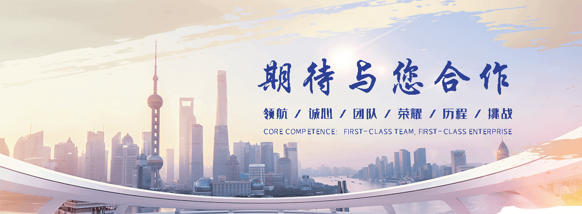 兴县防腐废气塔源头工厂